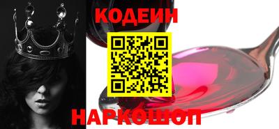 кокаин колумбия Комсомольск-на-Амуре