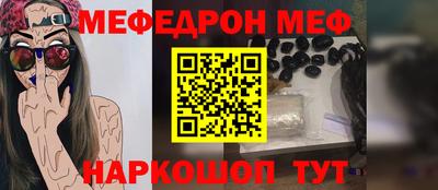 кокаин колумбия Комсомольск-на-Амуре