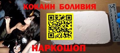 молекула духа Конаково