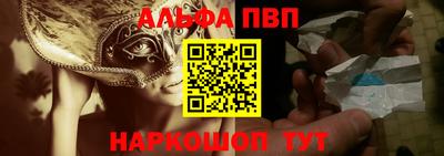 кокаин колумбия Комсомольск-на-Амуре