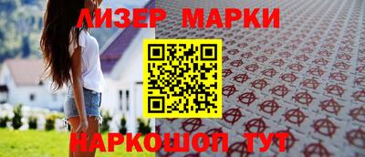 соль курить ск Коммунар