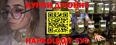 молекула духа Конаково