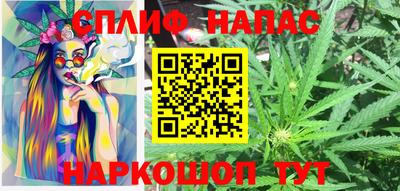 кокаин колумбия Комсомольск-на-Амуре