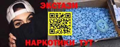 соль курить ск Коммунар