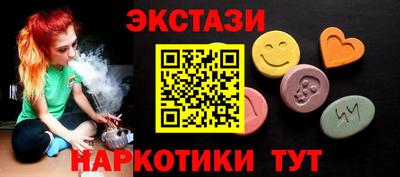 кокаин колумбия Комсомольск-на-Амуре