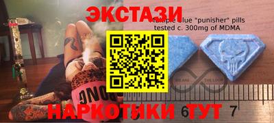 кокаин колумбия Комсомольск-на-Амуре