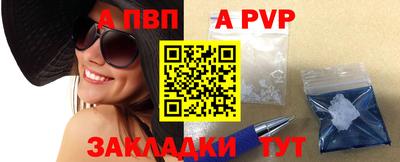 кокаин колумбия Комсомольск-на-Амуре
