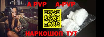 кокаин колумбия Комсомольск-на-Амуре