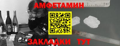 кокаин колумбия Комсомольск-на-Амуре