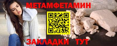 кокаин колумбия Комсомольск-на-Амуре
