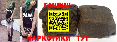 кокаин колумбия Комсомольск-на-Амуре