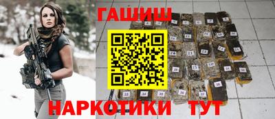 соль курить ск Коммунар