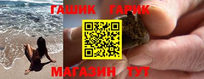 кокаин колумбия Комсомольск-на-Амуре