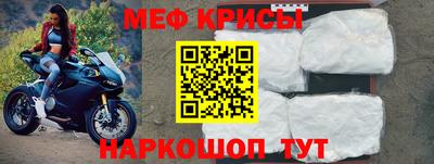 молекула духа Конаково